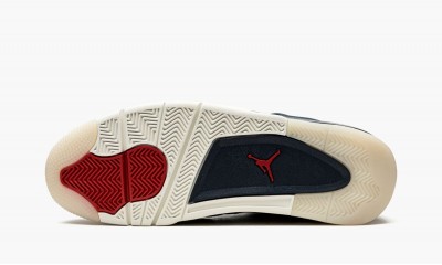 JORDAN AIR JORDAN 4 RETRO SE Sashiko