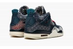 JORDAN AIR JORDAN 4 RETRO SE Sashiko