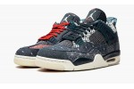 JORDAN AIR JORDAN 4 RETRO SE Sashiko