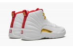 JORDAN AIR JORDAN 12 FIBA