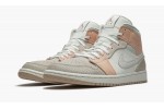 JORDAN AIR JORDAN 1 MID Milan