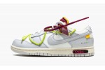NIKE DUNK LOW OFF-WHITE LOT 08/50