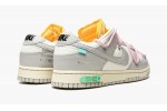 NIKE DUNK LOW OFF-WHITE Lot 09/50