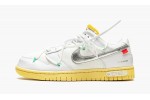 NIKE DUNK LOW Off-White - Lot 1