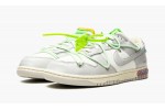 NIKE DUNK LOW Off-White - Lot 7