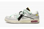 NIKE DUNK LOW OFF-WHITE Lot 04/50