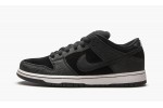 NIKE DUNK LOW PREMIUM SB Entourage
