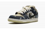 NIKE SB DUNK LOW QS SPECIAL BOX Travis Scott