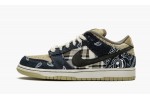 NIKE SB DUNK LOW QS SPECIAL BOX Travis Scott