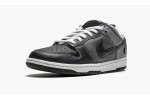NIKE SB DUNK LOW Lunar Eclipse East