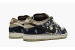 NIKE SB DUNK LOW Travis Scott