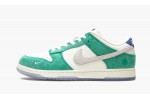 NIKE DUNK LOW / KASINA Road Sign
