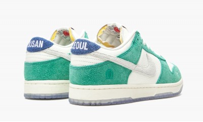 NIKE DUNK LOW / KASINA Road Sign