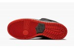 NIKE SB DUNK LOW TRD QS Black Pigeon
