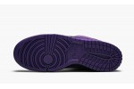 NIKE SB DUNK LOW PRO OG QS Concepts - Purple Lobster Special Box