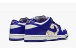 NIKE SB DUNK LOW Supreme - Stars - Hyper Blue