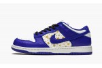 NIKE SB DUNK LOW Supreme - Stars - Hyper Blue