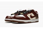 NIKE SB DUNK LOW Supreme - Stars - Barkroot Brown