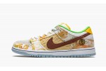 NIKE SB DUNK LOW Street Hawker