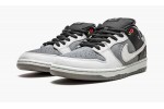 NIKE SB DUNK LOW PRO ISO VX1000