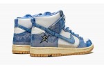 NIKE SB DUNK HIGH Carpet Company