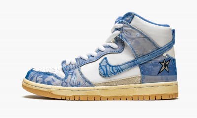 NIKE SB DUNK HIGH Carpet Company