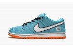 NIKE SB DUNK LOW PRO Gulf