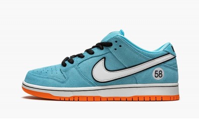 NIKE SB DUNK LOW PRO Gulf