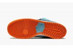NIKE SB DUNK LOW PRO Gulf