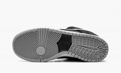 NIKE SB DUNK LOW J-PACK SHADOW