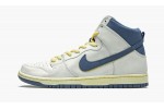 NIKE SB DUNK HIGH PRO QS Atlas - Lost at Sea