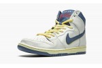 NIKE SB DUNK HIGH PRO QS Atlas - Lost at Sea