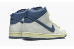 NIKE SB DUNK HIGH PRO QS Atlas - Lost at Sea