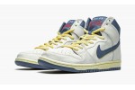 NIKE SB DUNK HIGH PRO QS Atlas - Lost at Sea