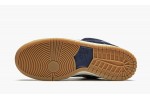 NIKE SB DUNK LOW Sashiko Denim
