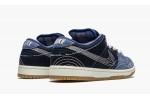 NIKE SB DUNK LOW Sashiko Denim