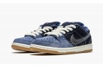 NIKE SB DUNK LOW Sashiko Denim