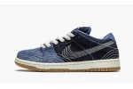 NIKE SB DUNK LOW Sashiko Denim