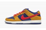 NIKE SB DUNK LOW PRO SNEAKERS