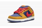 NIKE SB DUNK LOW PRO SNEAKERS