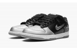 NIKE SB DUNK LOW OG QS Supreme - Jewel Swoosh Silver/Black