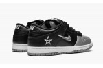 NIKE SB DUNK LOW OG QS Supreme - Jewel Swoosh Silver/Black