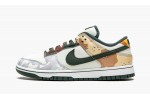 NIKE DUNK LOW SE MULTI-CAMO SNEAKERS