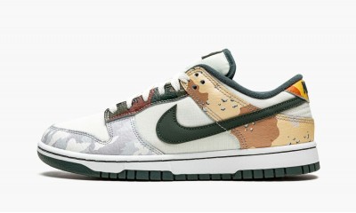 NIKE DUNK LOW SE MULTI-CAMO SNEAKERS
