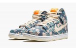 NIKE SB DUNK HIGH Hawaii