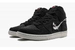 NIKE SB DUNK HIGH Oski Shark