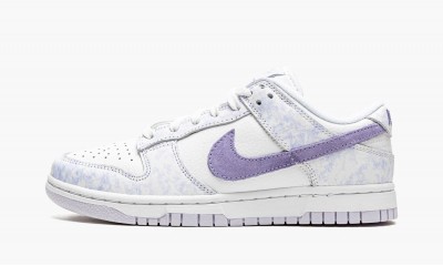 NIKE DUNK LOW PURPLE PULSE SNEAKERS