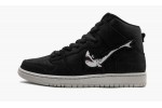 NIKE SB DUNK HIGH Oski Shark