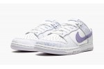 NIKE DUNK LOW PURPLE PULSE SNEAKERS