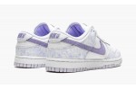 NIKE DUNK LOW PURPLE PULSE SNEAKERS